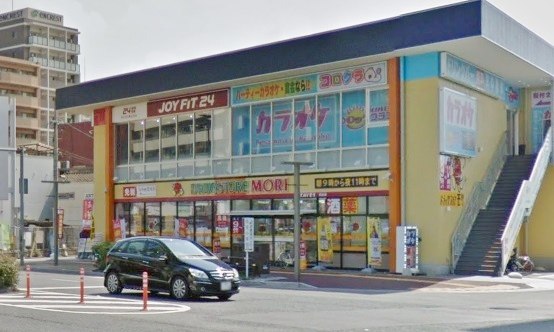 ドラックストア　ドラッグストアモリ住吉店（ドラッグストア）まで202m