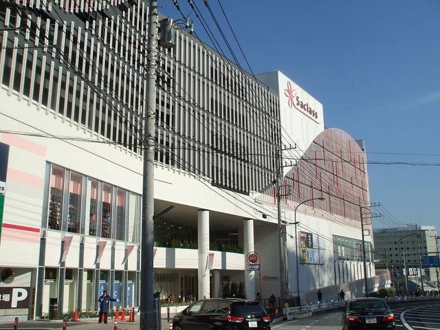 スーパー　★★サクラス戸塚（スーパー）まで480m