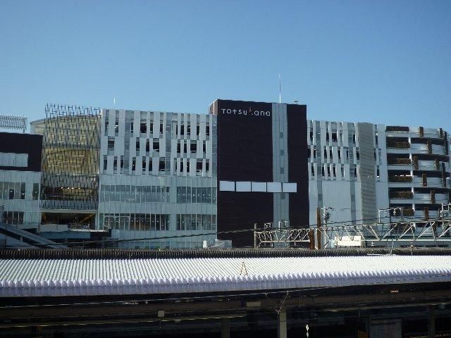 スーパー　★★トツカーナ（スーパー）まで500m