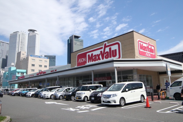スーパー　ＡＥＯＮ　ＭａｘＶａｌｕ　２４Ｈ（スーパー）まで500m