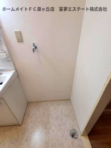 その他　室内洗濯機置き場