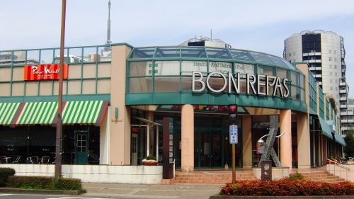 スーパー　ボンラパス 高宮店（スーパー）まで882m