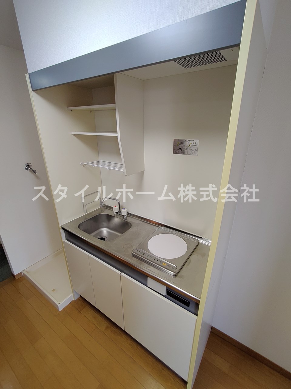 キッチン　別部屋写真です。