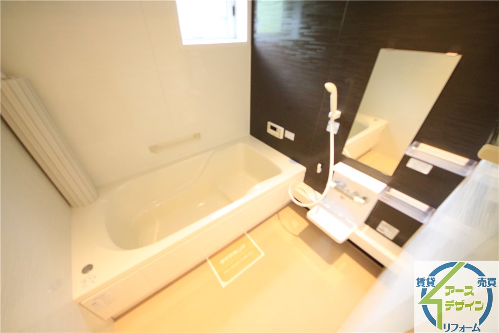 バス・シャワールーム　※類似部屋