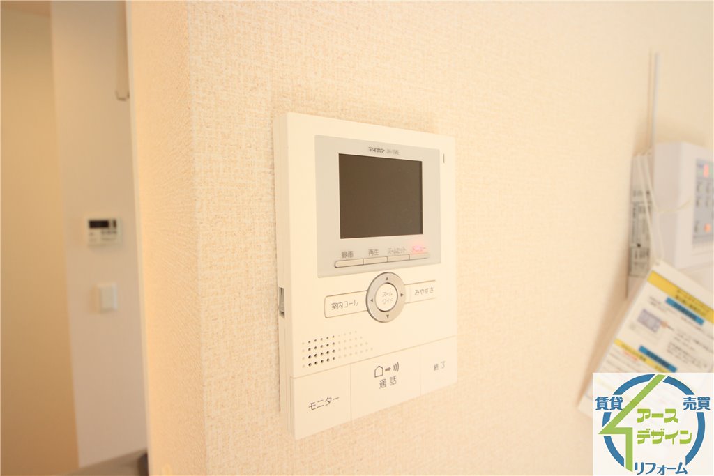 セキュリティ　※類似部屋