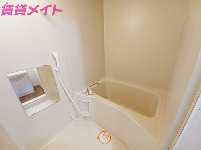 バス・シャワールーム　別部屋参考写真です