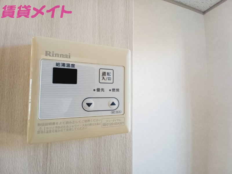 その他設備　別部屋参考写真です