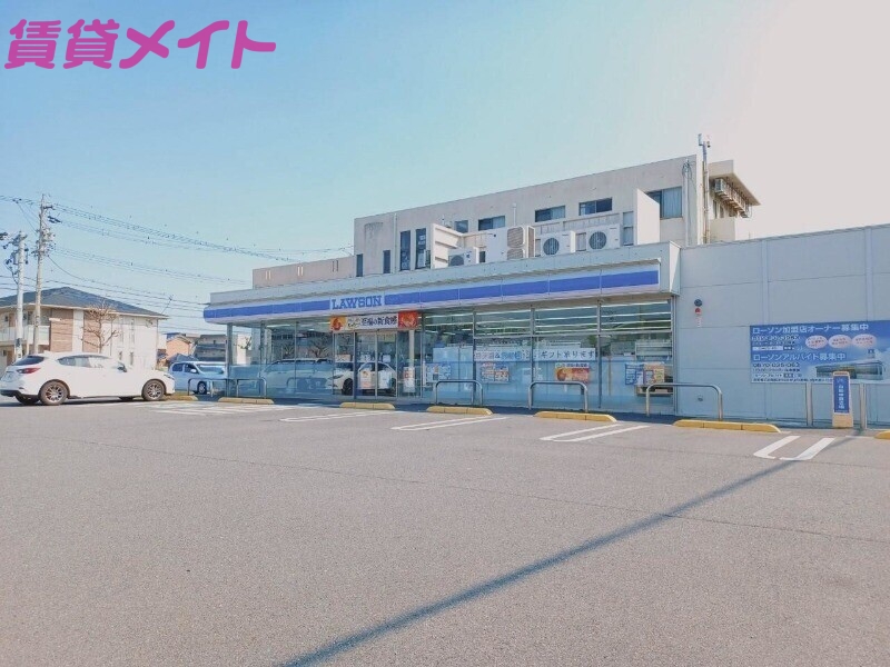 コンビニ　ローソン四日市柳町店（コンビニ）まで777m