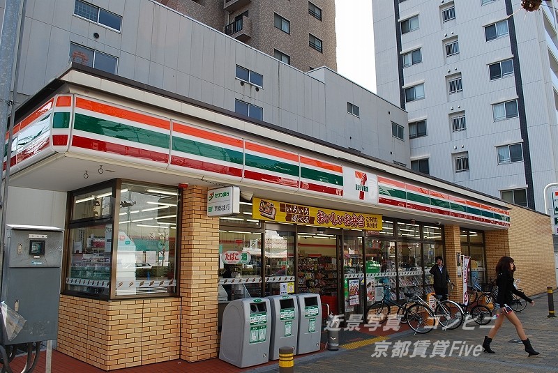 コンビニ　セブンイレブン（コンビニ）まで440m