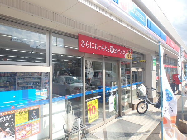 コンビニ　ローソンJPローソン福岡野間郵便局店（コンビニ）まで309m