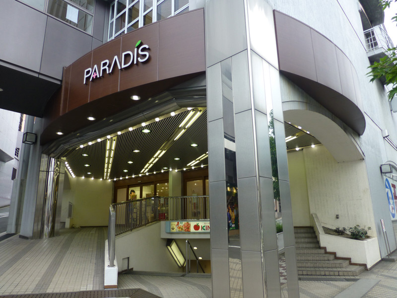 スーパー　ＫＩＮＳＨＯ学園前店（スーパー）まで769m