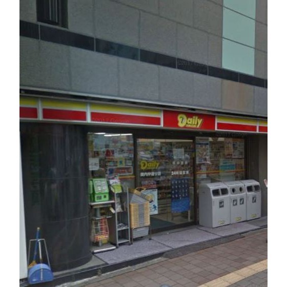 コンビニ　デイリーヤマザキ関内仲通り店（コンビニ）まで100m