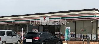 コンビニ　セブンイレブン 富里葉山店（コンビニ）まで1056m