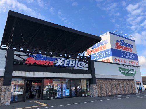 その他　スーパースポーツゼビオ 石巻店（その他）まで761m