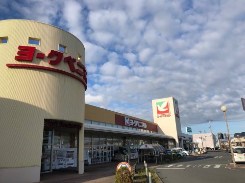 スーパー　ヨークベニマル石巻蛇田店（スーパー）まで775m