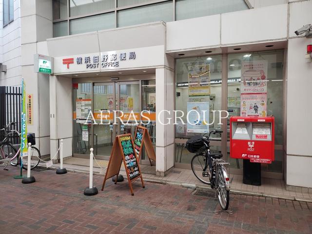 郵便局　横浜佃野郵便局（郵便局）まで216m