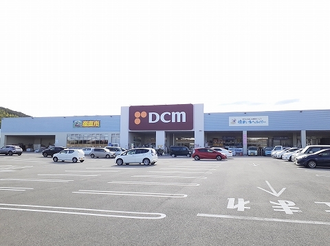 ホームセンター　DCM阿南店（ホームセンター）まで391m