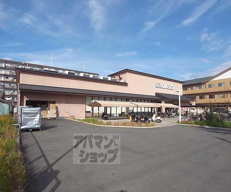スーパー　阪急オアシスかどの店（スーパー）まで400m