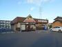 飲食店　カネキチ岡崎百々西店（飲食店）まで1267m