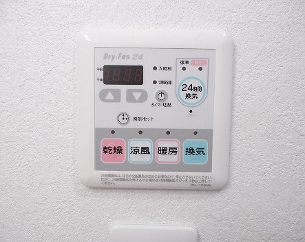 その他設備　浴室暖房乾燥♪