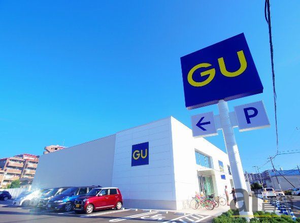 ショッピングセンター　ジーユー朝霞三原店（ショッピングセンター）まで480m