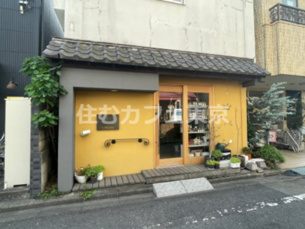 その他　はちみつCROSS（その他）まで420m