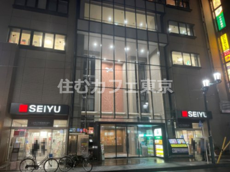 スーパー　西友　国立店（スーパー）まで402m