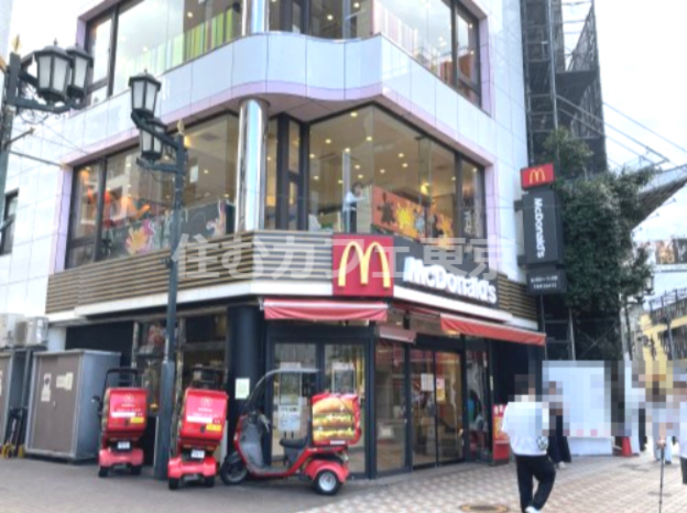 飲食店　マクドナルド　国立店（飲食店）まで445m