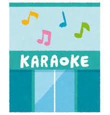 その他　カラオケZERO 東天満店（その他）まで378m