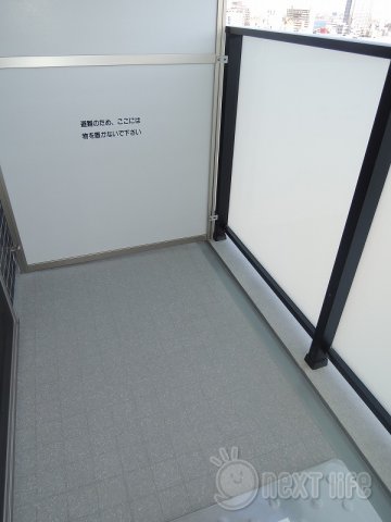 バルコニー　ダイイチフレア川崎