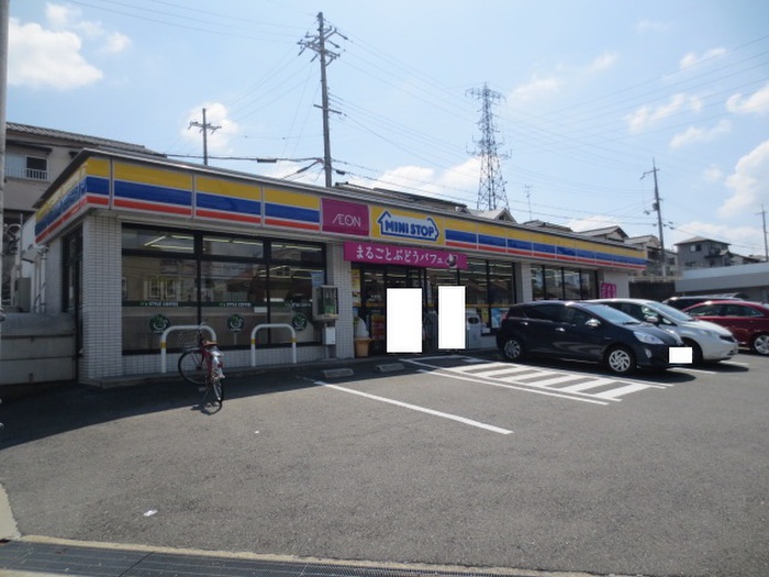 コンビニ　ミニストップ長尾谷町1丁目店（コンビニ）まで353m