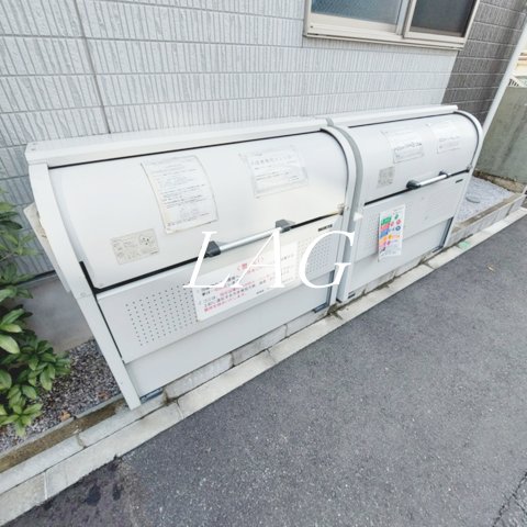 その他共有部分　共用ゴミ捨て場です。