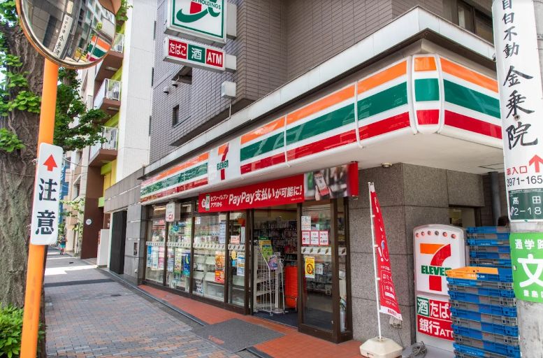 コンビニ　セブンイレブン 豊島高田2丁目店（コンビニ）まで415m