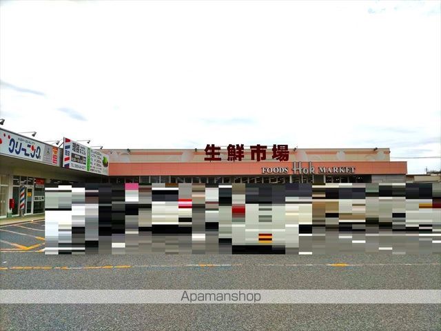 ＪＲ山陰本線 米子駅 バス乗車時間：32分 最寄りバス停で下車 徒歩5分 2階建 築19年の周辺写真