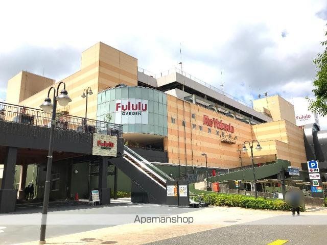 その他　イトーヨーカドー八千代店（その他）まで355m