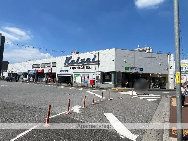 その他　勝田台駅（京成　本線）（その他）まで1171m