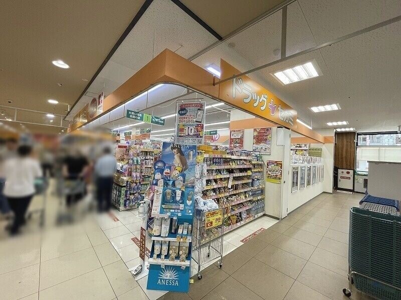 ドラックストア　ドラッグセガミ巽北店（ドラッグストア）まで392m