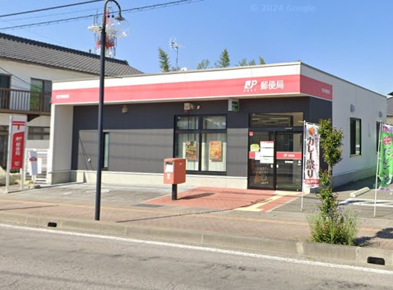 郵便局　野沢郵便局（郵便局）まで1953m