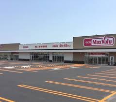 スーパー　マックスバリュ北40条店（スーパー）まで592m