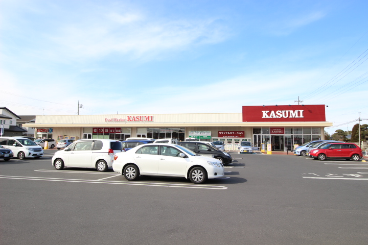 スーパー　カスミ那珂湊店（スーパー）まで942m
