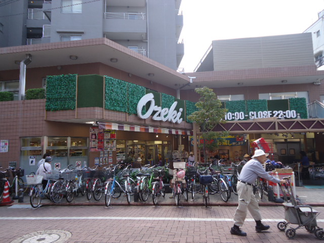 スーパー　オオゼキ 雪が谷店（スーパー）まで207m