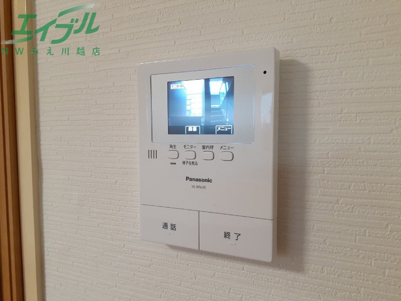 セキュリティ　別部屋画像参考