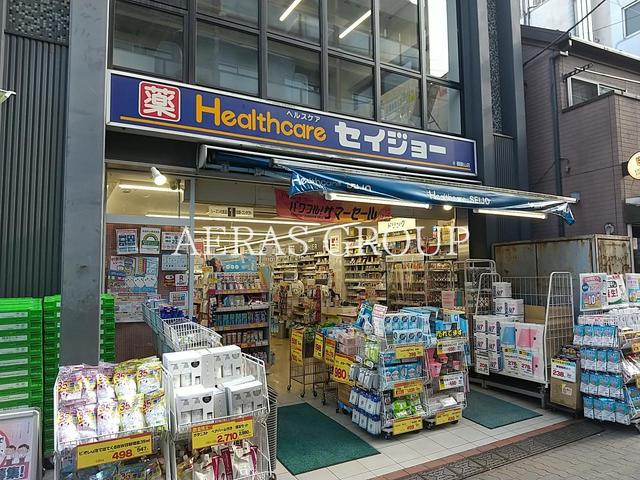 ドラックストア　セイジョー御嶽山店（ドラッグストア）まで247m