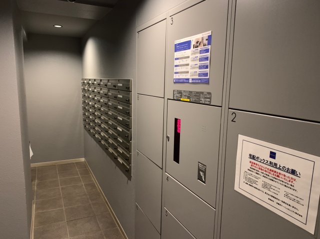 その他共有部分　共用部