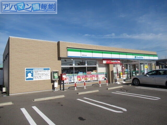コンビニ　ファミリーマート新潟立仏店（コンビニ）まで1288m