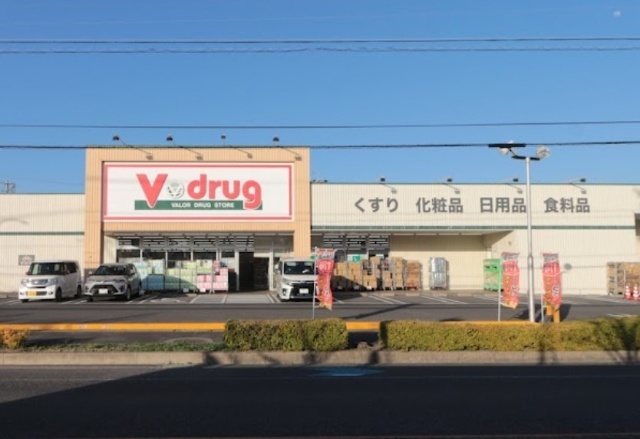 ドラックストア　Ｖ・ｄｒｕｇ大林店（ドラッグストア）まで526m