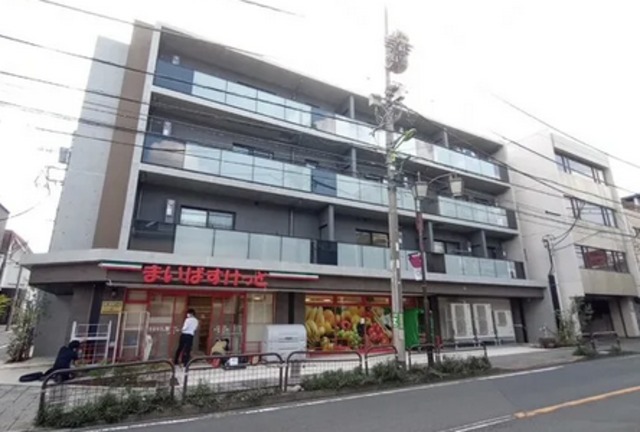 スーパー　まいばすけっと代沢4丁目店（スーパー）まで591m