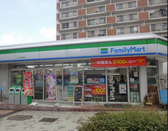 コンビニ　ファミリーマート さくらが丘店（コンビニ）まで389m