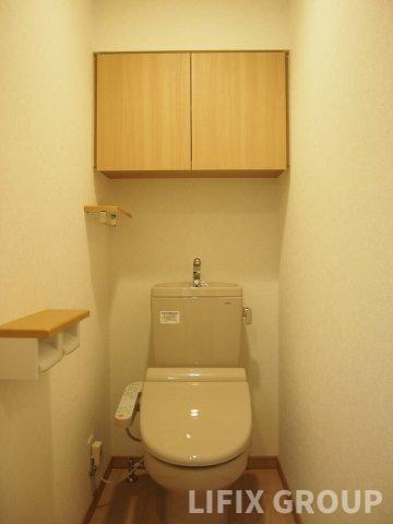 トイレ　トイレ