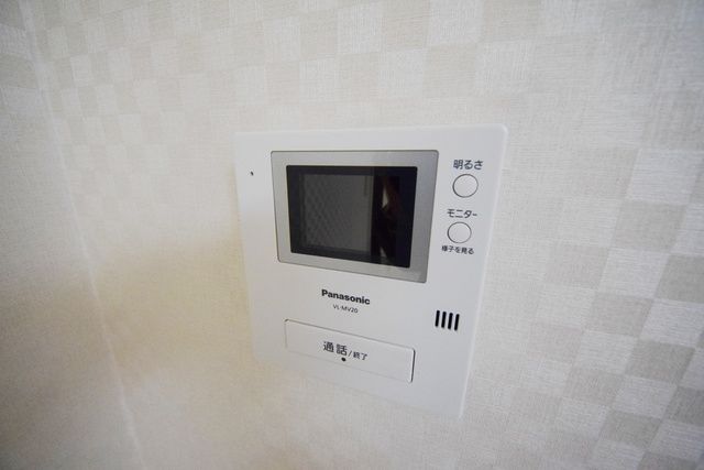 セキュリティ　モニターホン